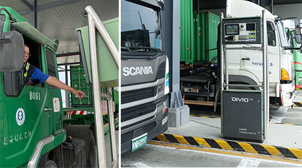 Gate Operations Automation System