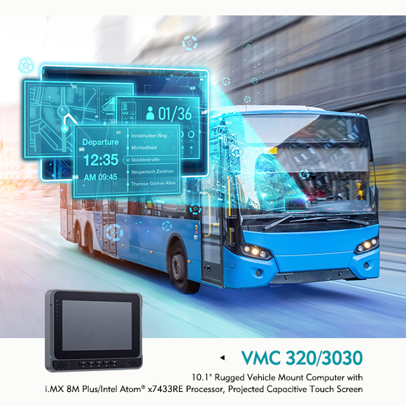 NEXCOM's VMC&nbsp;320 and VMC&nbsp;3030 : Rugged Vehicle Mount Computer Delivers Greater Intelligence, Compatibility, and Interoperability